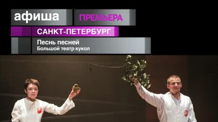 12 декабря 2013 года