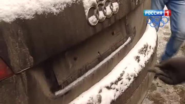 Автовладельцы не хотят платить за парковку