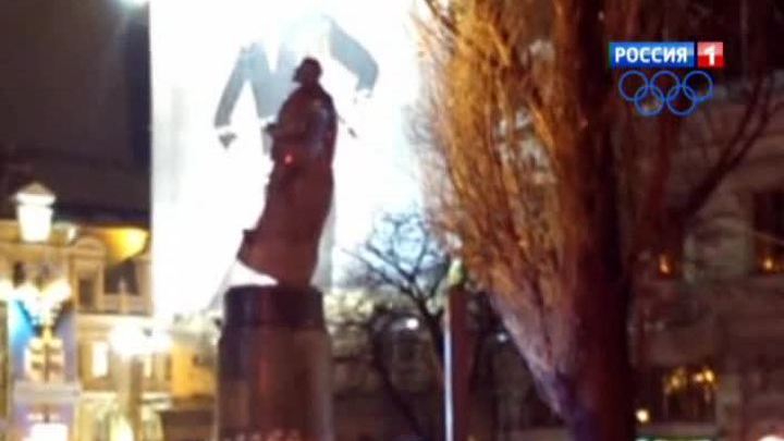 Протесты на Украине: Ленин "пал жертвой борьбы роковой"