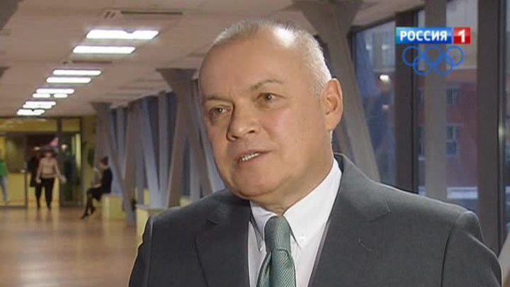 Киселев: цель новой структуры - восстановить справедливое отношение к России