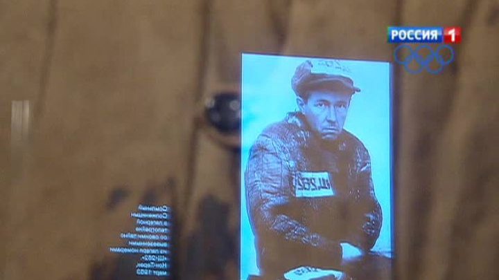 Биография Солженицына в вещах и документах