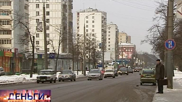 Эфир от 10.12.2013
