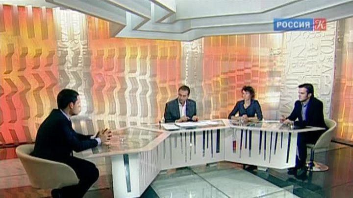 Сергей Кузнецов, Пётр Кудрявцев и Екатерина Проничева. Эфир от 10.12.2013 