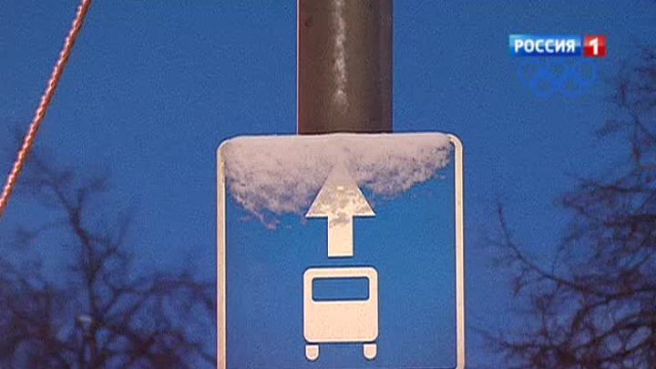 Московских водителей снова просят потесниться