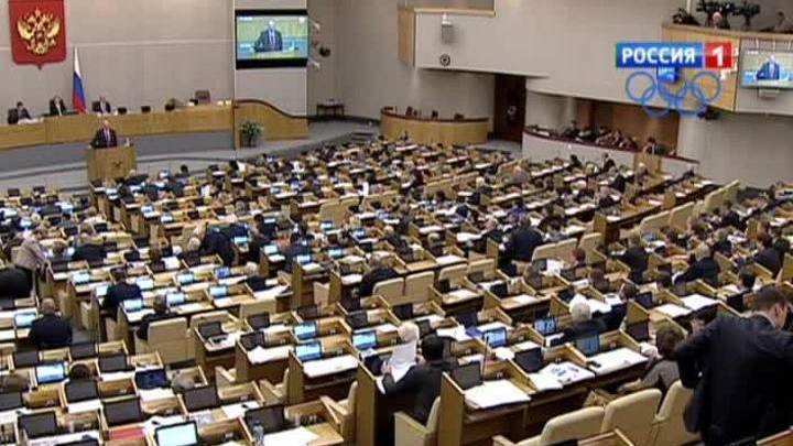Госдума призывает не вмешиваться в дела Украины