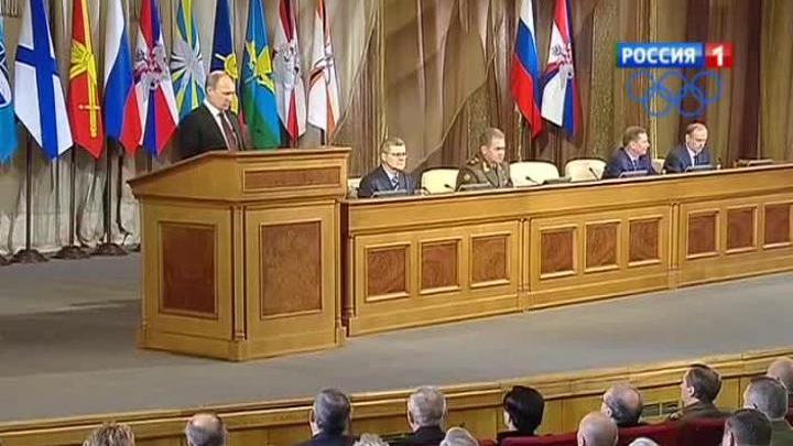 Россия построит национальный центр управления обороной