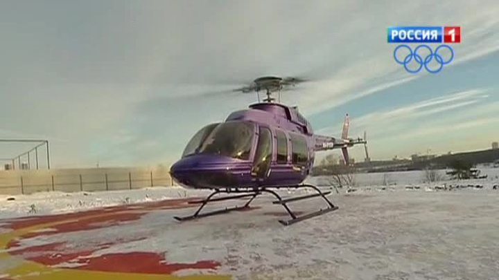 Где поймать воздушное такси в Москве