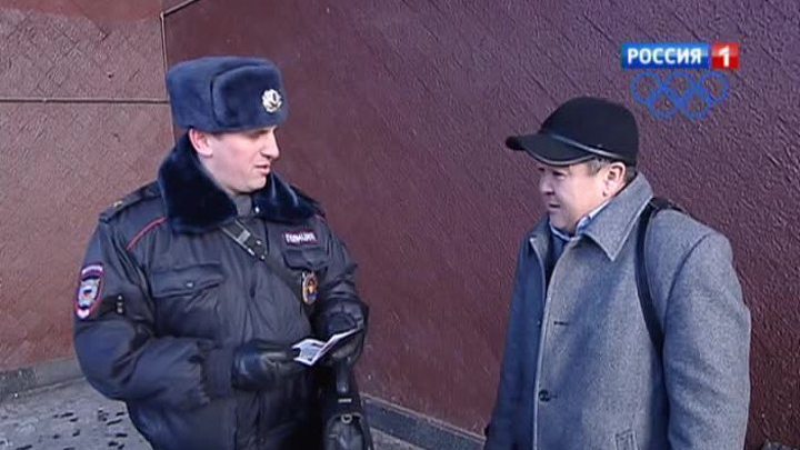 Успехи и неудачи борьбы с московскими курильщиками