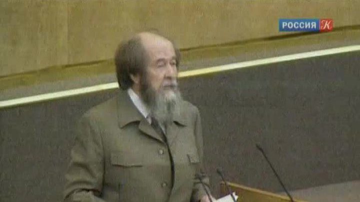 Эфир от 11.12.2013 (10:00)