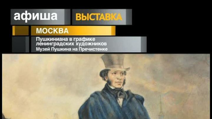 15 декабря 2013 года