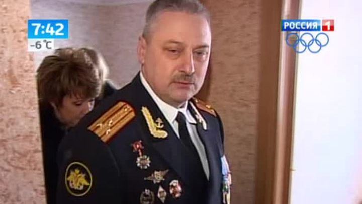 Эфир от 12.12.2013