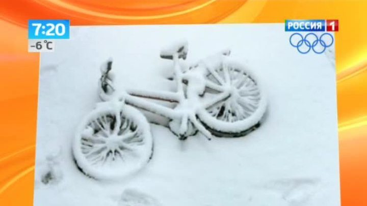 Эфир от 12.12.2013
