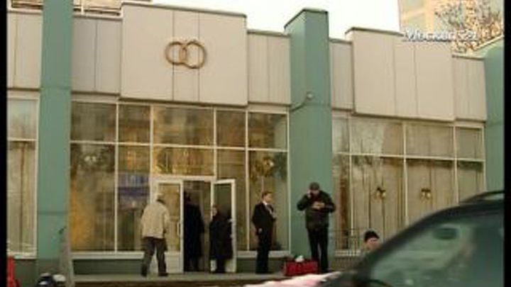 В пятницу, 13 декабря, в Москве поженятся полтысячи влюбленных