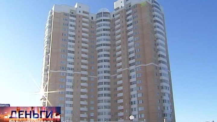 Эфир от 13.12.2013