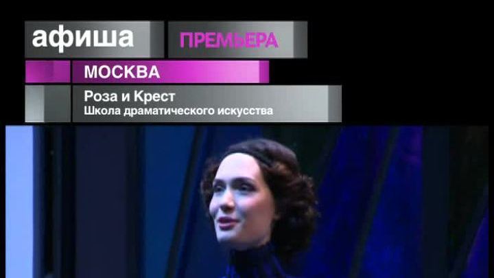 13 декабря 2013 года