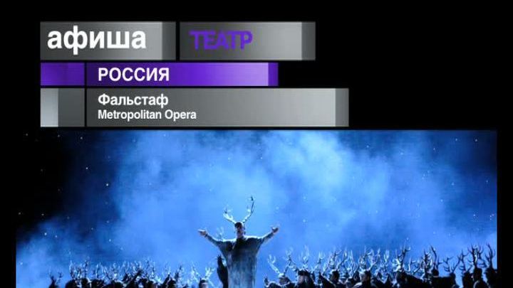 14 декабря 2013 года