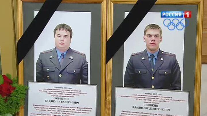 убийство полицейских