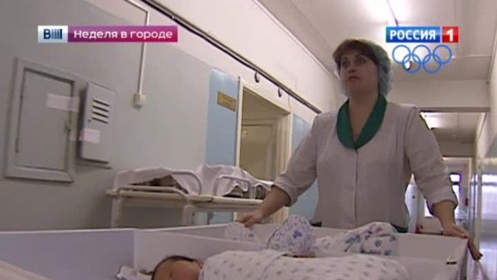 За роды мигрантов платят москвичи