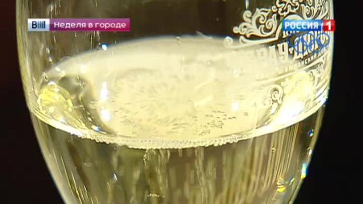 Чокнуться можно: сколько должно стоить шампанское?