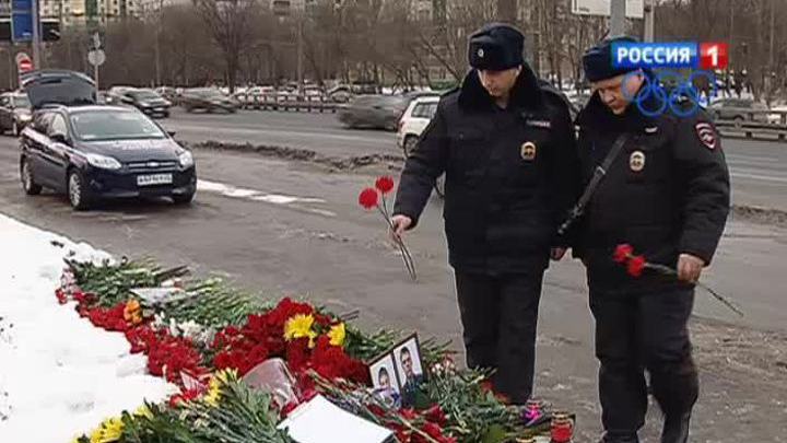 Герои-полицейские пожертвовали собой ради спасения прохожих