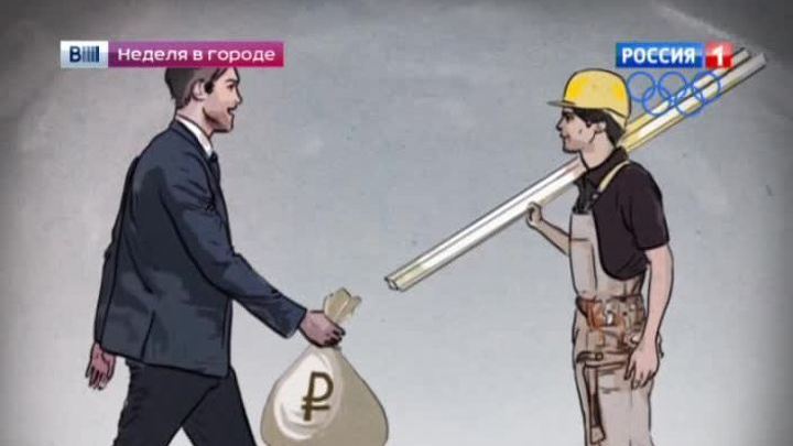 Капитальный ремонт влетит в копеечку
