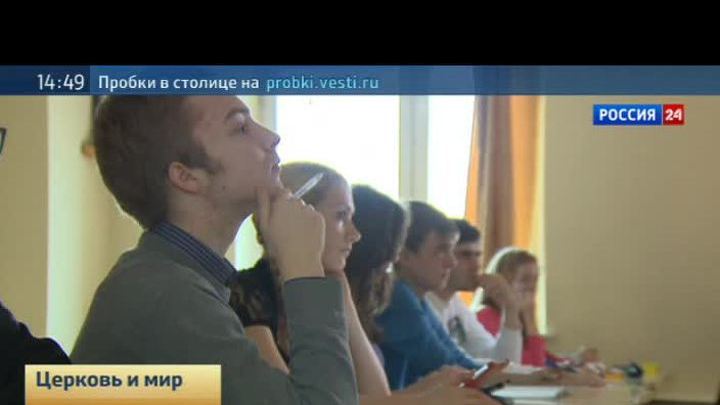Эфир от 14.12.2013