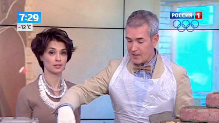 Эфир от 16.12.2013