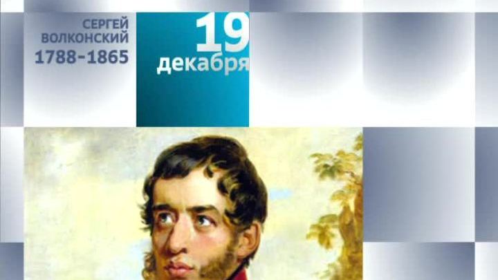 19 декабря 2013 года