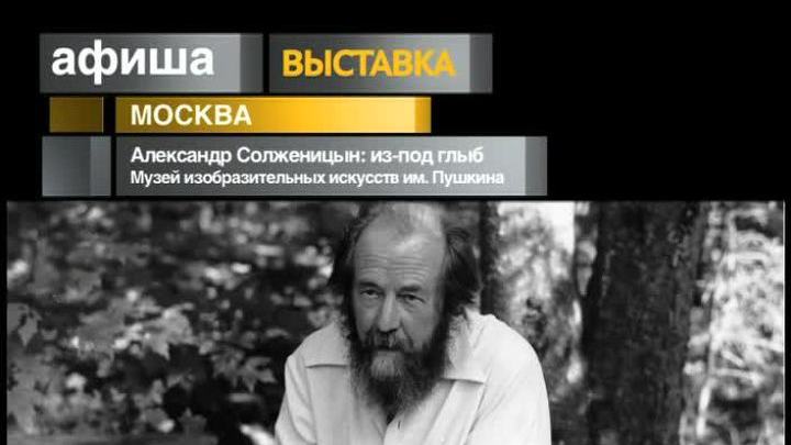17 декабря 2013 года