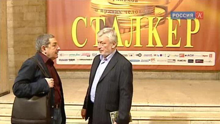 Эфир от 16.12.2013 (10:00)