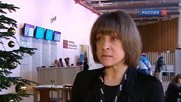 Эфир от 13.12.2013 (19:30)