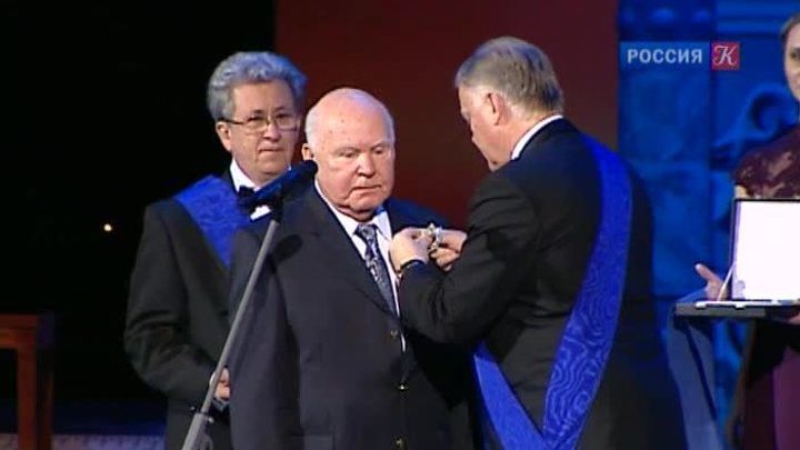 Эфир от 13.12.2013 (23:15)