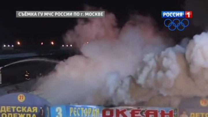 Пожар на рынке "Садовод" тушили семь часов