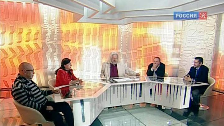 Андрей Малаев-Бабель, Елена Погорельская, Михаил Левитин и Иосиф Райхельгауз. Эфир от 17.12.2013