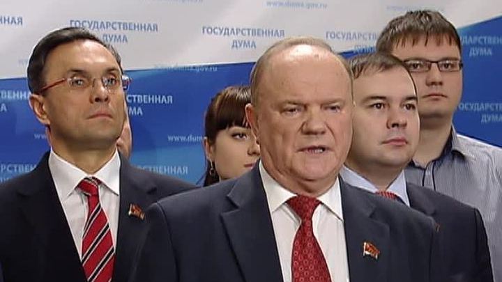 Дума обсуждает проект постановления об амнистии