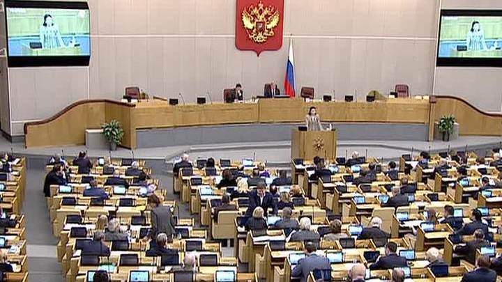 Проект постановления об амнистии принят в I чтении