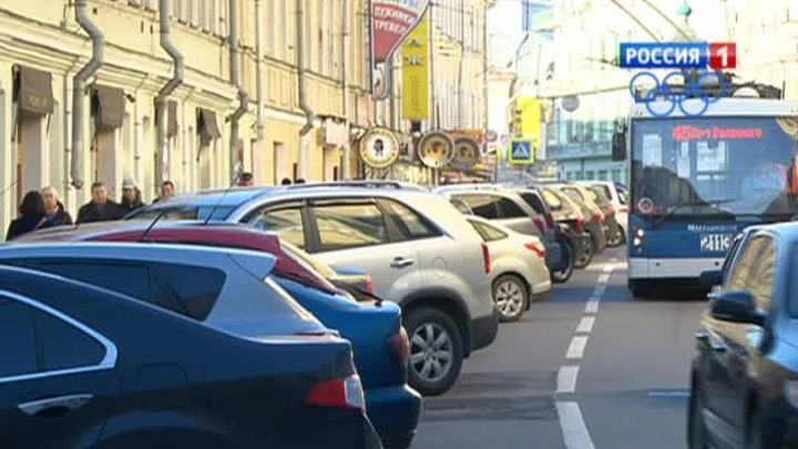 Проезд в общественном транспорте подорожает на одну-две поездки