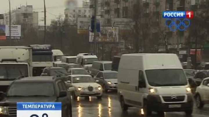 В столичный регион пришла оттепель