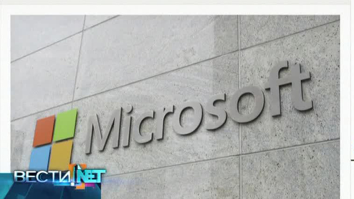 Вести.net: Google обезглавливает Microsoft, а Valve обделяет россиян
