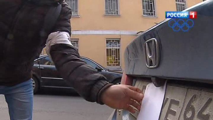 С 1-го января водителей, уклоняющихся от платы за парковку, будут штрафовать