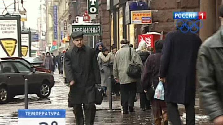 В Москве сохранится сырая и пасмурная погода, на дорогах гололедица