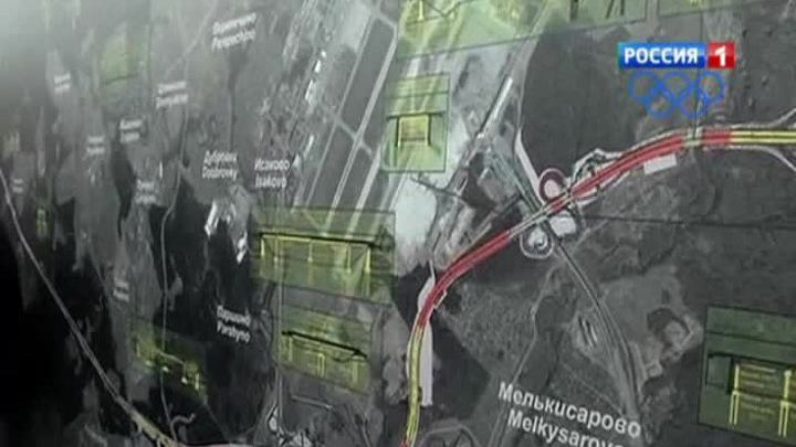 Объездную дорогу в "Шереметьево" откроют через год