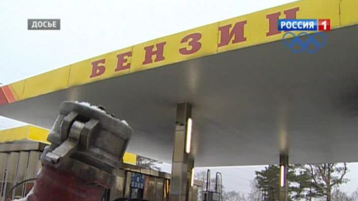 В Москве 15 заправок из 100 попали в черный список