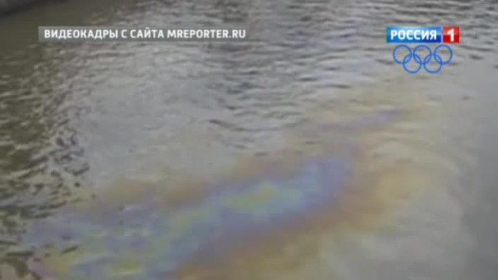 Химический состав пятна на Яузе выясняют специалисты