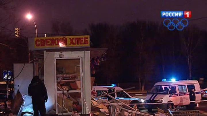 На Липецкой улице в палатке с хлебом взорвалась самодельная бомба