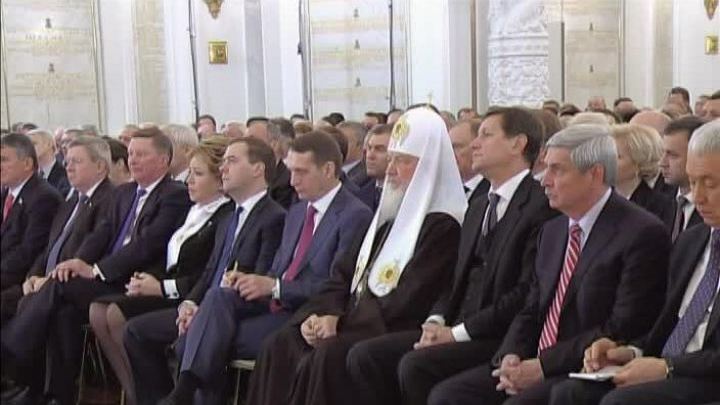 Депутаты Госдумы обсуждают послание президента РФ Федеральному Собранию