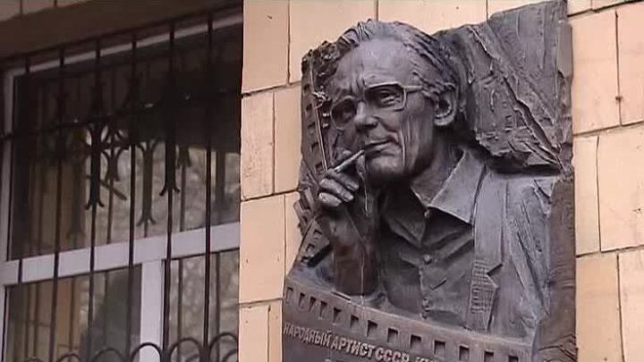 Открытие мемориальной доски на доме Леонида Гайдая в канун юбилея режиссера