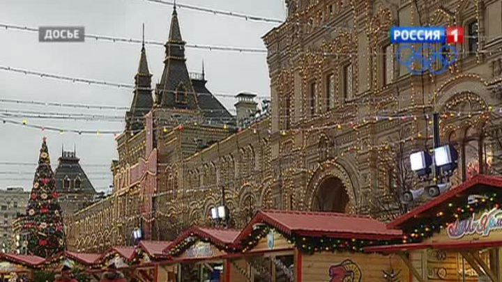 Эфир от 20.12.2013 (11:30)