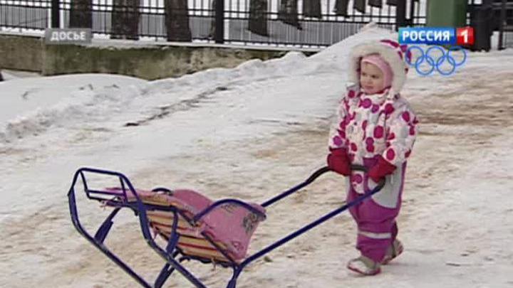 Эфир от 20.12.2013 (14:30)