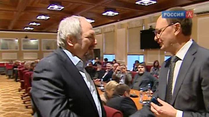 Эфир от 20.12.2013 (15:40)